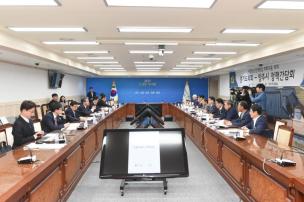 경기도의회 양주시 정책간담회 의 사진