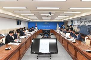 경기도의회 양주시 정책간담회 의 사진