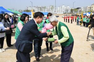 새마을의날 기념식 의 사진
