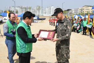 새마을의날 기념식 의 사진