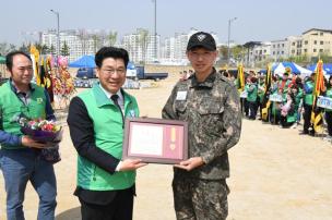 새마을의날 기념식 의 사진