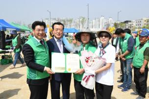 새마을의날 기념식 의 사진