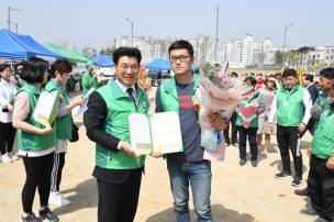 새마을의날 기념식 의 사진