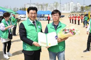 새마을의날 기념식 의 사진