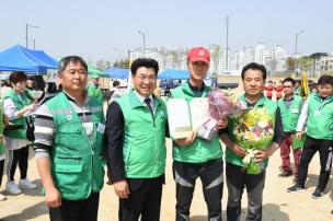 새마을의날 기념식 의 사진