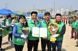 새마을의날 기념식 의 사진