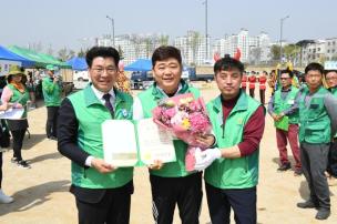 새마을의날 기념식 의 사진