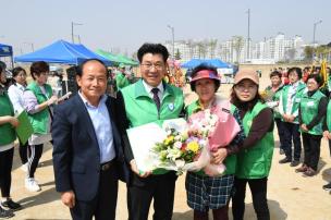 새마을의날 기념식 의 사진