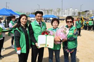 새마을의날 기념식 의 사진