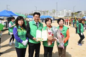 새마을의날 기념식 의 사진
