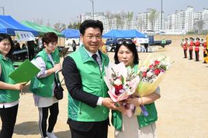 새마을의날 기념식 의 사진