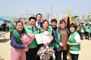 새마을의날 기념식 의 사진