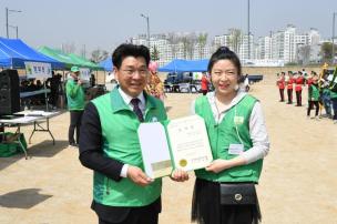 새마을의날 기념식 의 사진