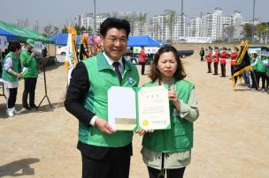 새마을의날 기념식 의 사진