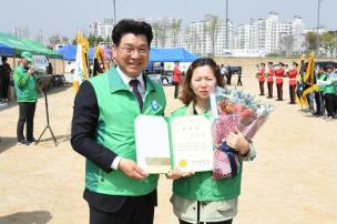 새마을의날 기념식 의 사진
