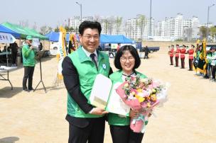 새마을의날 기념식 의 사진