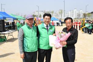 새마을의날 기념식 의 사진