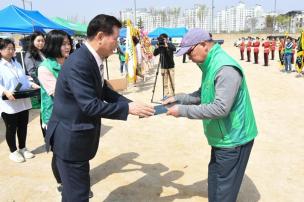 새마을의날 기념식 의 사진