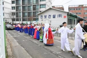 양주 소놀이굿 정기공연 의 사진