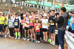 양주아트밸리 숲길 걷기대회 의 사진
