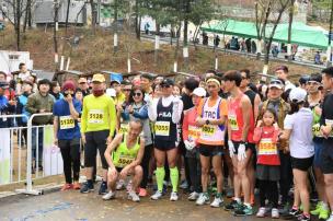 양주아트밸리 숲길 걷기대회 의 사진