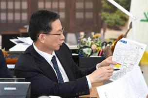 국지도39호선 추진 점검회의 의 사진