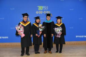 바이오농업대학 졸업식 의 사진