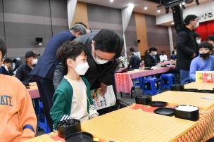 양주 김삿갓배 전국 바둑대회 의 사진
