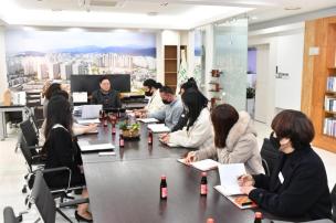 공무직 노조간담회 사진