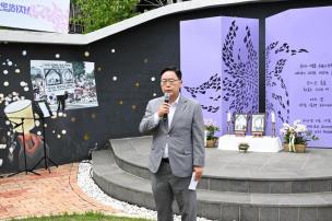 효순미선 추모제 사진