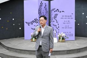 효순미선 추모제 의 사진