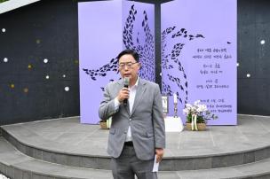 효순미선 추모제 의 사진