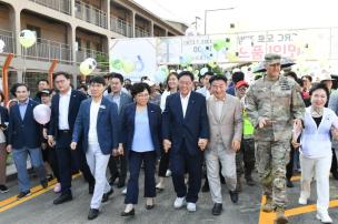 한미동맹 70주년 CRC 도로 개방 사진
