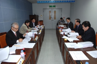 기획예산담당관 회의 의 사진
