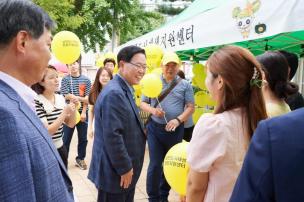 제17회 감악문화축제 의 사진