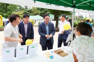 제17회 감악문화축제 의 사진