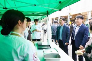 제17회 감악문화축제 의 사진