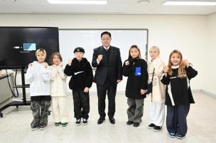 경기북부 3번국도 청년발전협의회 간담회 의 사진