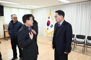 장흥면 순회 간담회 의 사진