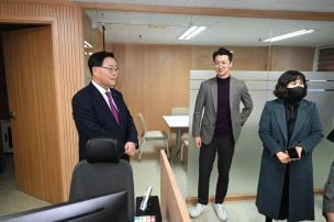 대외협력 서울사무소 방문 의 사진