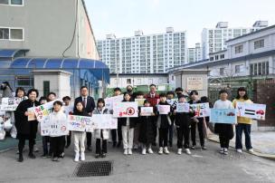 덕산초등학교 교통안전 캠페인 의 사진