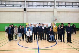 경기도 장애인체육대회 참가선수 격려 의 사진