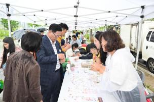 어린이날 축제 의 사진