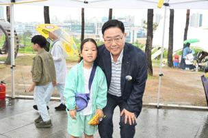 어린이날 축제 의 사진