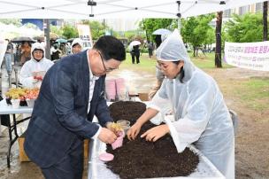 어린이날 축제 의 사진