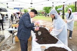 어린이날 축제 의 사진