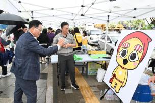 어린이날 축제 의 사진