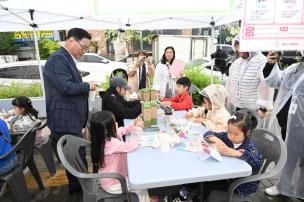 어린이날 축제 의 사진