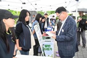 어린이날 축제 의 사진