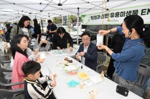 어린이날 축제 의 사진